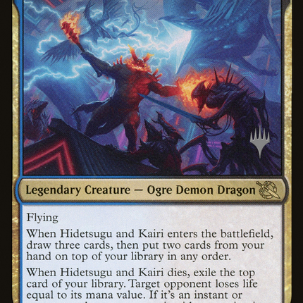 Hidetsugu and Kairi [March of the Machine Promos]