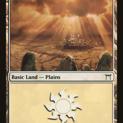 Plains (288) [Champions of Kamigawa]