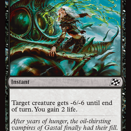 Syphon Fuel [Aetherdrift] Foil