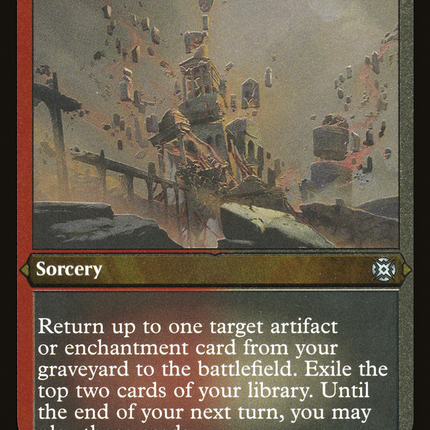 Campus Renovation [March of the Machine: The Aftermath] Etched Foil