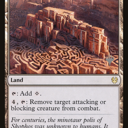 Labyrinth of Skophos [Theros Beyond Death Promos]