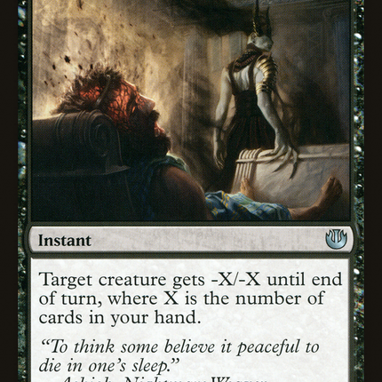 Nightmarish End [Journey into Nyx]