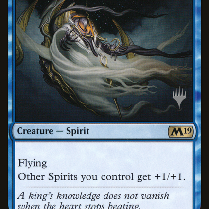 Supreme Phantom [Core Set 2019 Promos]