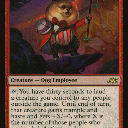 Carnival Barker [Unfinity] Galaxy Foil