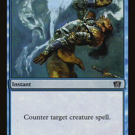 Remove Soul [Eighth Edition]