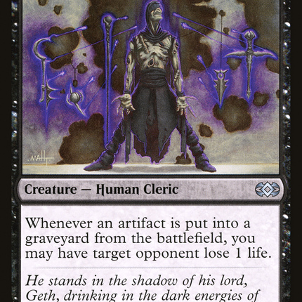 Disciple of the Vault [Double Masters]