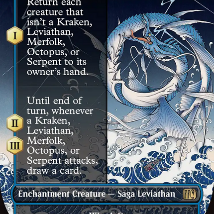 Summon: Leviathan (Borderless) [FINAL FANTASY] Foil
