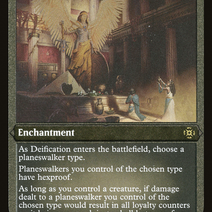 Deification [March of the Machine: The Aftermath] Etched Foil