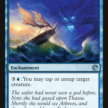 Thassa's Ire [Journey into Nyx]