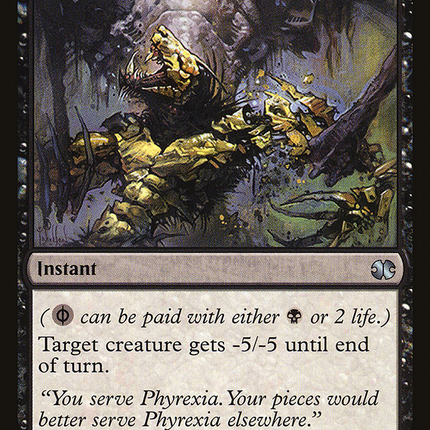 Dismember [The List]