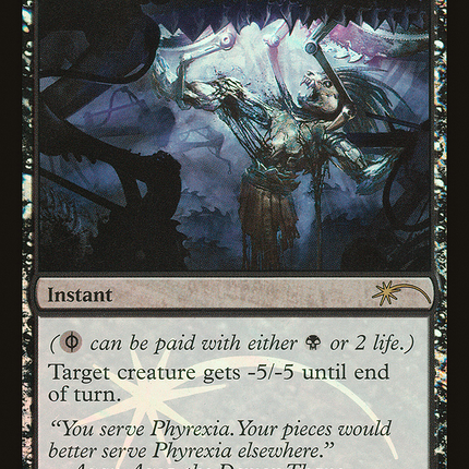 Dismember [Friday Night Magic 2012] Foil