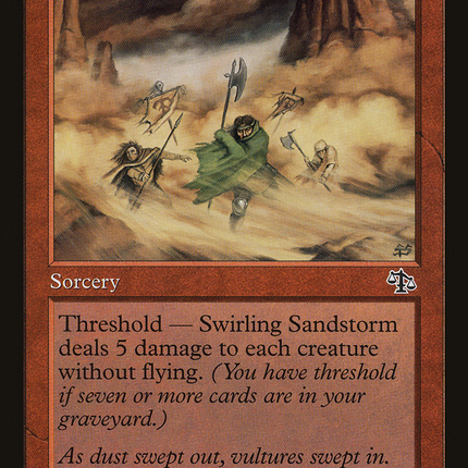 Swirling Sandstorm [Judgment]