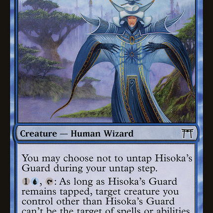 Hisoka's Guard [Champions of Kamigawa]
