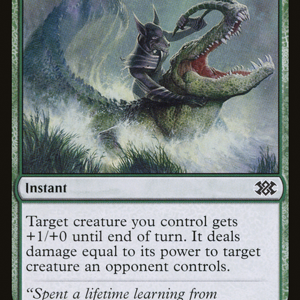 Ambuscade [Double Masters 2022]