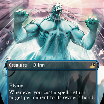 Tidespout Tyrant (Borderless) [Ravnica Remastered]