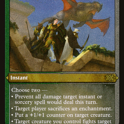 Dromoka's Command [Double Masters 2022] Etched Foil
