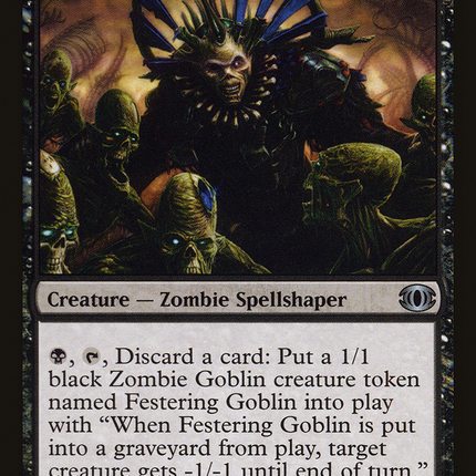 Skirk Ridge Exhumer [Future Sight]