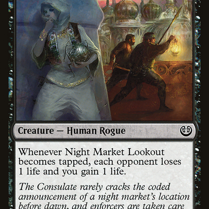 Night Market Lookout [Kaladesh]