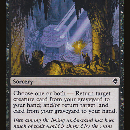 Grim Discovery [Zendikar]