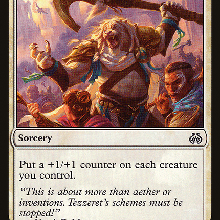 Inspiring Roar [Aether Revolt] Foil