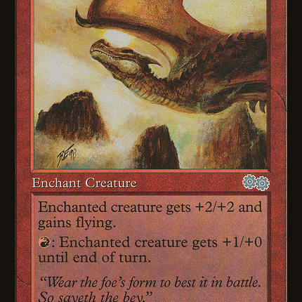 Shiv's Embrace (Retro) [The List]