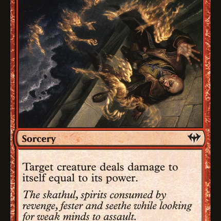 Wrack with Madness [Dark Ascension]