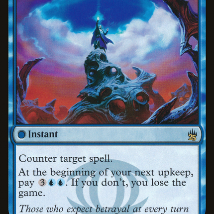 Pact of Negation [The List]