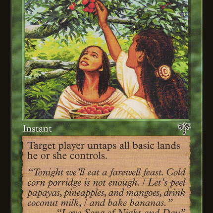 Early Harvest [Mirage]
