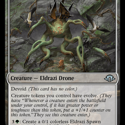 Propagator Drone [Modern Horizons 3]