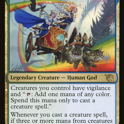 Inga and Esika [March of the Machine Promos]