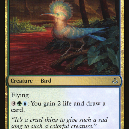 River Hoopoe [The List]