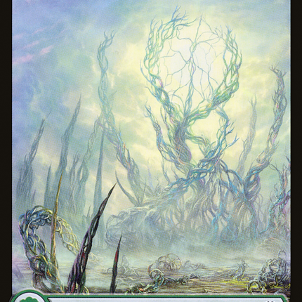 Forest (266) [Phyrexia: All Will Be One]