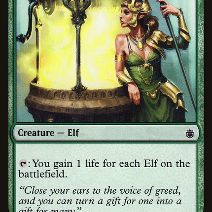 Wellwisher [The List]