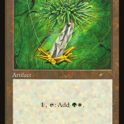 Selesnya Signet (Retro) [Secret Lair Drop]