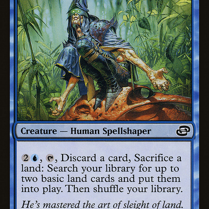 Dreamscape Artist [The List]