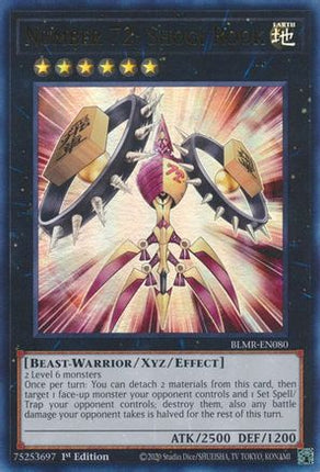 Number 72: Shogi Rook (Ultra Rare) [BLMR-EN080] 1st Edition