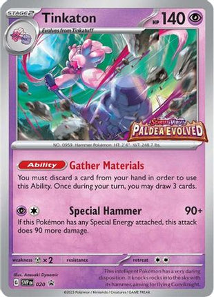 Tinkaton - 020 (Prerelease) - 20/null [SV: Scarlet & Violet Promo Cards] Holofoil