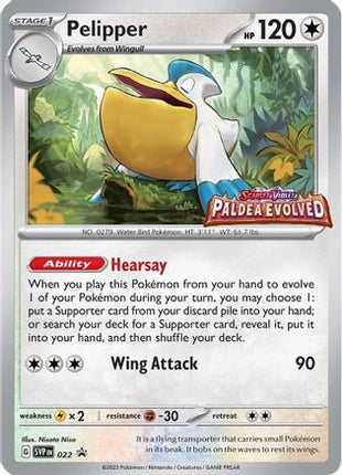 Pelipper - 022 (Prerelease) - 22/null [SV: Scarlet & Violet Promo Cards] Holofoil