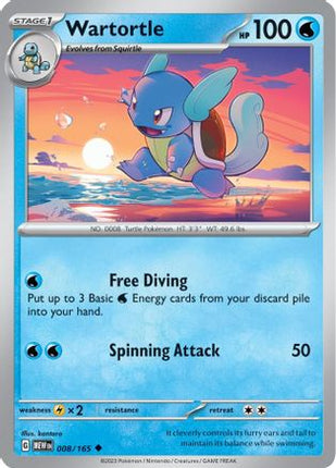 Wartortle - 008/165 [SV: Scarlet & Violet 151] Reverse Holofoil