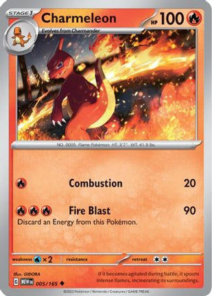 Charmeleon - 005/165 [SV: Scarlet & Violet 151] Reverse Holofoil