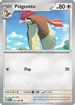 Pidgeotto - 17/null [SV: Scarlet & Violet 151]