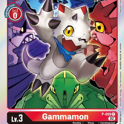 Gammamon [P-059] (Winner Pack Royal Knights) [Promotional Cards]