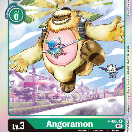 Angoramon [P-060] (Winner Pack Royal Knights) [Promotional Cards]