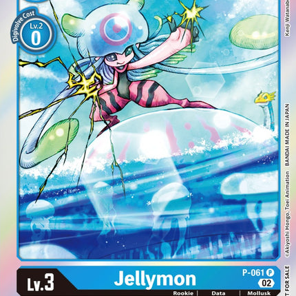 Jellymon [P-061] (Winner Pack Royal Knights) [Promotional Cards]