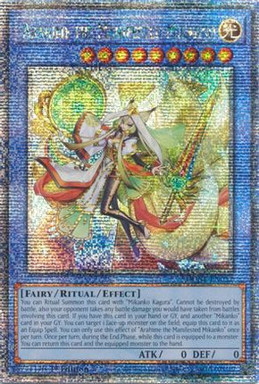 Arahime the Manifested Mikanko (Quarter Century Secret Rare)  [DUNE-EN032] 1st Edition