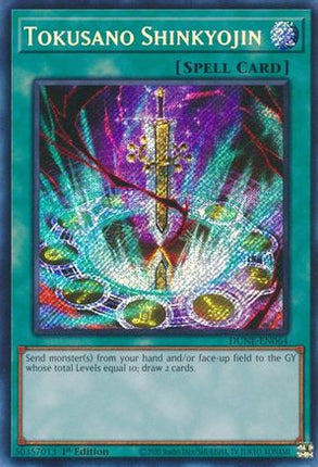 Tokusano Shinkyojin (Secret Rare) [DUNE-EN064] 1st Edition