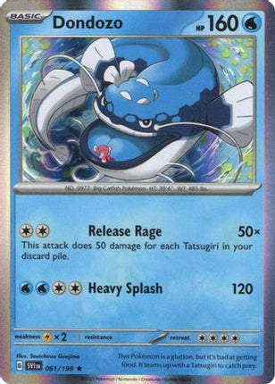 Dondozo - 061/198 (Line Holo) [Miscellaneous Cards & Products] Holofoil