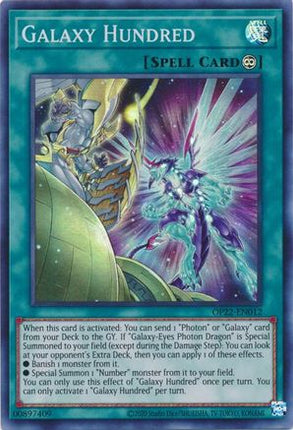 Galaxy Hundred (Super Rare) [OP22-EN012] Unlimited