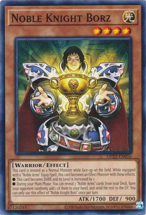 Noble Knight Borz (Common / Short Print) [OP22-EN016] Unlimited