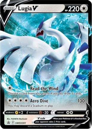 Lugia V - SWSH301 - SWSH301/null [SWSH: Sword & Shield Promo Cards] Holofoil